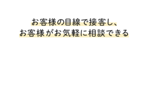 main_copy02