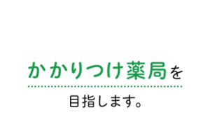 main_copy03
