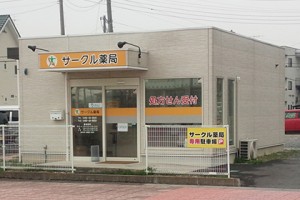 shop_img001