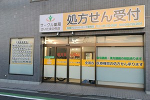 shop_img007
