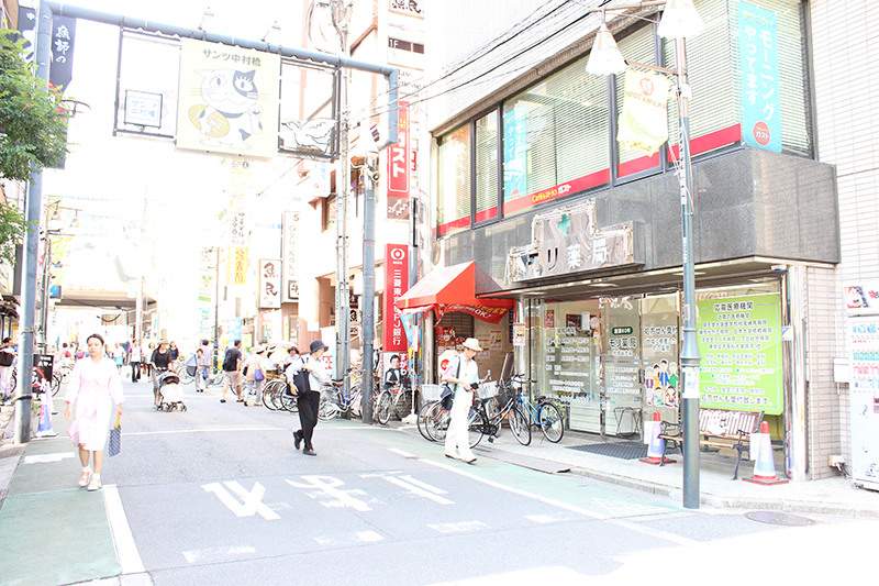 モリ薬局